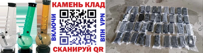 ГАШИШ 40% ТГК  Купить где  Саранск