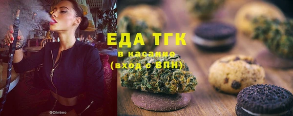 ешки Лагань