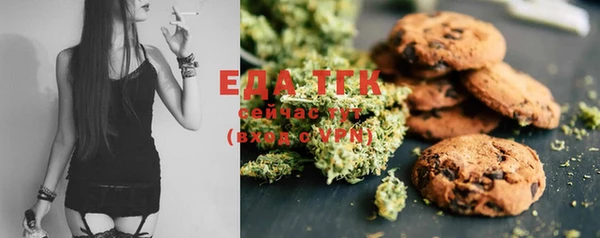 гидропоника Лабытнанги