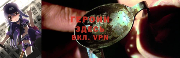 ешки Лагань