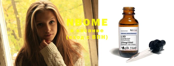 гидропоника Лабытнанги