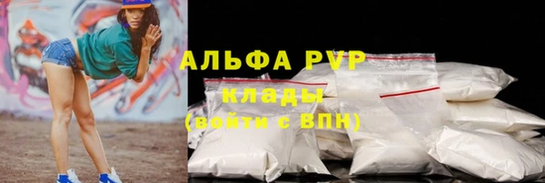 гидропоника Лабытнанги