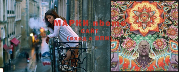 ешки Лагань