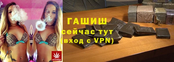 гидропоника Лабытнанги