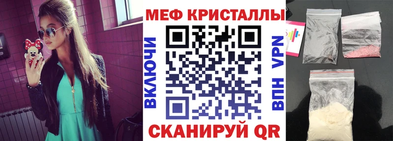 МЯУ-МЯУ мяу мяу  Саранск 